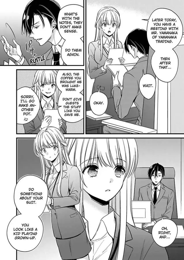 Miko Shokan Yaju Oji no Noroi wo Tokutame ni Sekkusu Shimasu Chapter 1 - page 6