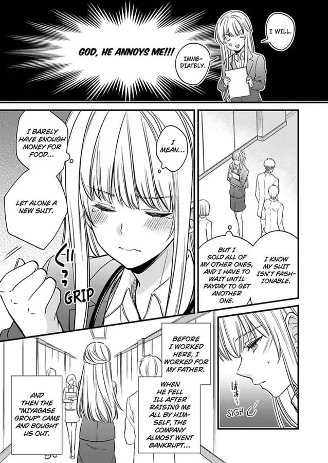 Miko Shokan Yaju Oji no Noroi wo Tokutame ni Sekkusu Shimasu Chapter 1 - page 7