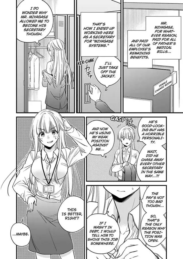 Miko Shokan Yaju Oji no Noroi wo Tokutame ni Sekkusu Shimasu Chapter 1 - page 8