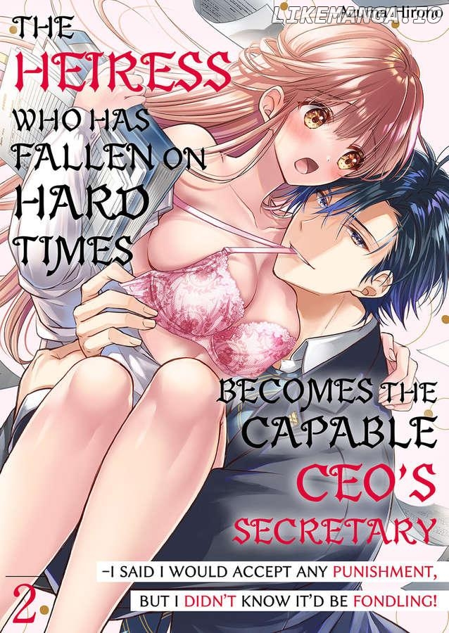 Miko Shokan Yaju Oji no Noroi wo Tokutame ni Sekkusu Shimasu Chapter 2 - page 1