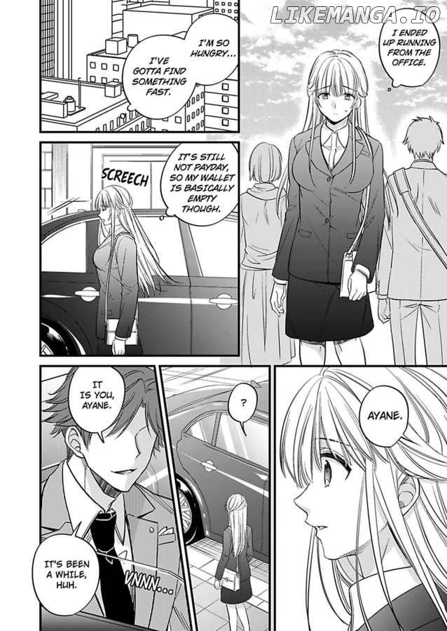 Miko Shokan Yaju Oji no Noroi wo Tokutame ni Sekkusu Shimasu Chapter 2 - page 14