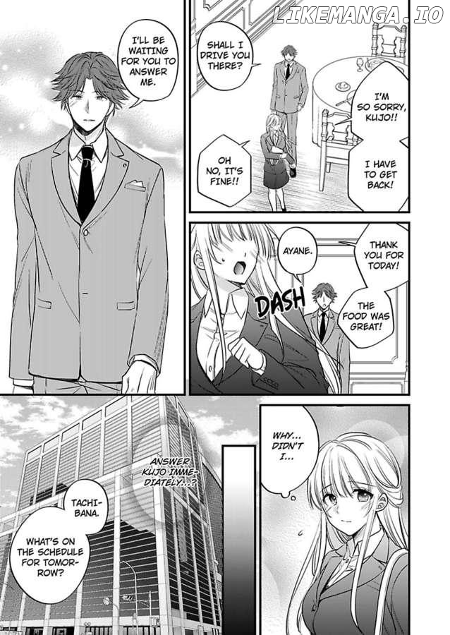 Miko Shokan Yaju Oji no Noroi wo Tokutame ni Sekkusu Shimasu Chapter 2 - page 23