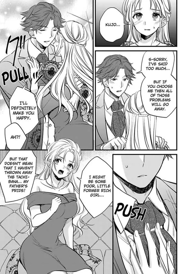 Miko Shokan Yaju Oji no Noroi wo Tokutame ni Sekkusu Shimasu Chapter 3 - page 13
