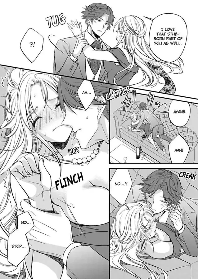 Miko Shokan Yaju Oji no Noroi wo Tokutame ni Sekkusu Shimasu Chapter 3 - page 14