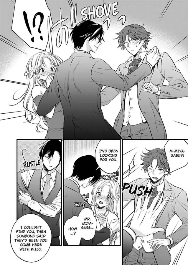 Miko Shokan Yaju Oji no Noroi wo Tokutame ni Sekkusu Shimasu Chapter 3 - page 16