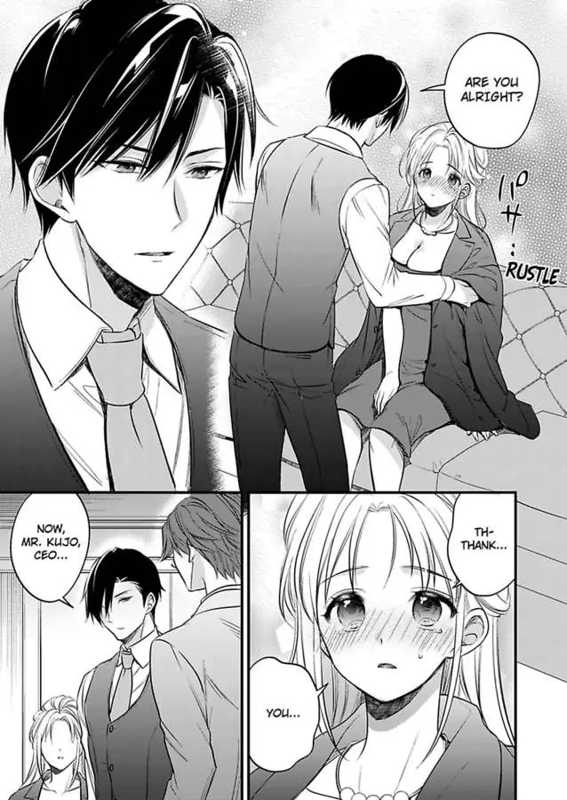 Miko Shokan Yaju Oji no Noroi wo Tokutame ni Sekkusu Shimasu Chapter 3 - page 17