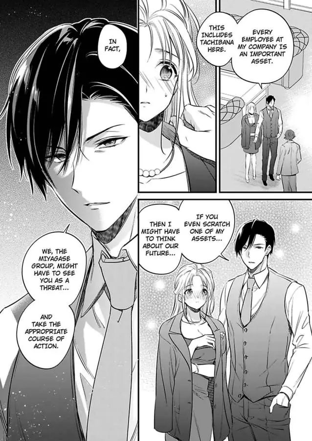 Miko Shokan Yaju Oji no Noroi wo Tokutame ni Sekkusu Shimasu Chapter 3 - page 18