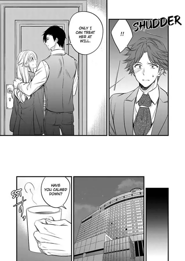 Miko Shokan Yaju Oji no Noroi wo Tokutame ni Sekkusu Shimasu Chapter 3 - page 19