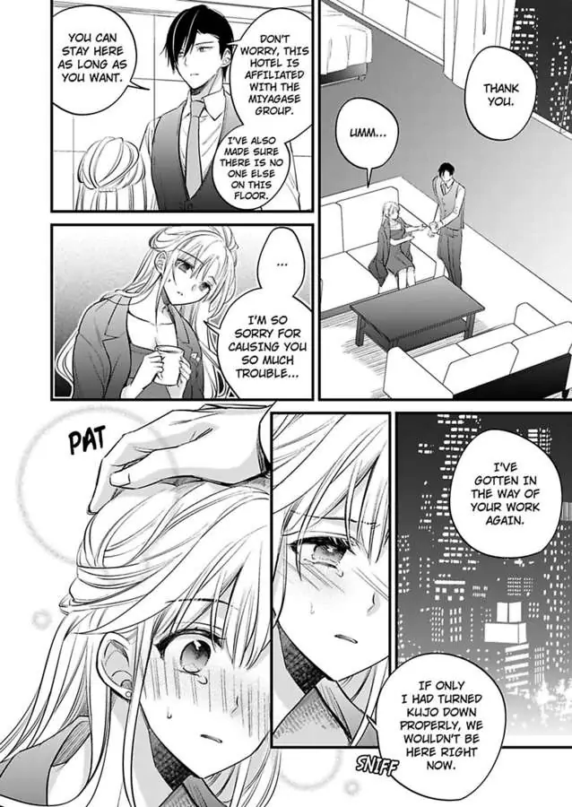 Miko Shokan Yaju Oji no Noroi wo Tokutame ni Sekkusu Shimasu Chapter 3 - page 20