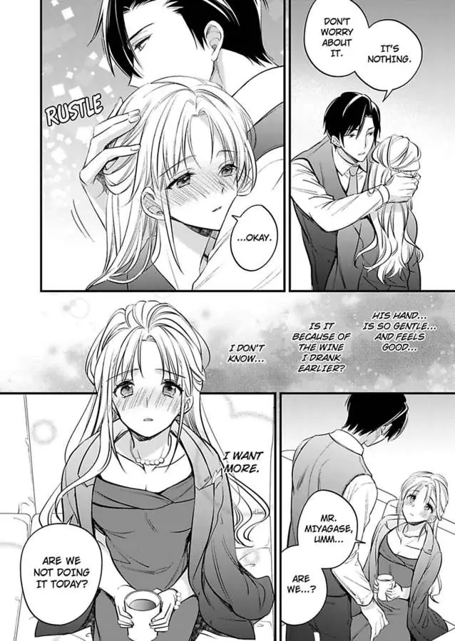 Miko Shokan Yaju Oji no Noroi wo Tokutame ni Sekkusu Shimasu Chapter 3 - page 22