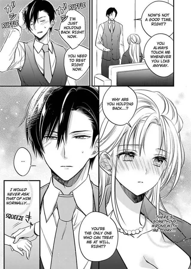 Miko Shokan Yaju Oji no Noroi wo Tokutame ni Sekkusu Shimasu Chapter 3 - page 23