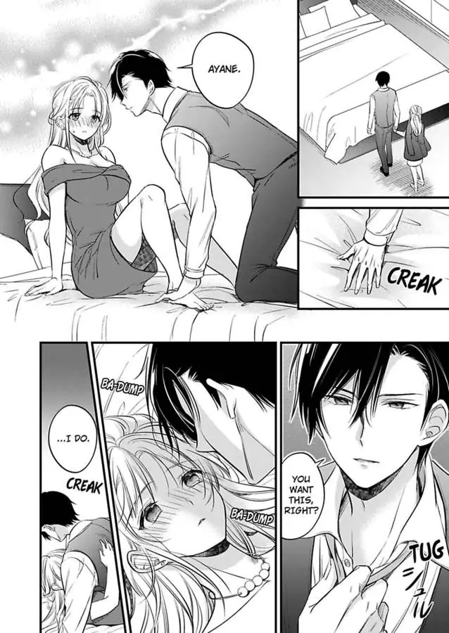 Miko Shokan Yaju Oji no Noroi wo Tokutame ni Sekkusu Shimasu Chapter 3 - page 24
