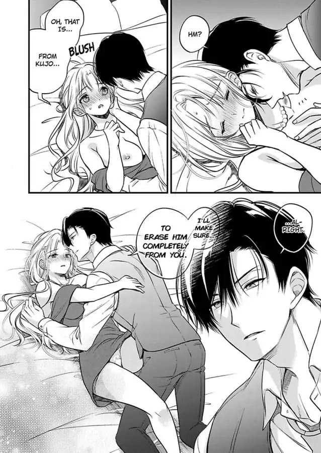 Miko Shokan Yaju Oji no Noroi wo Tokutame ni Sekkusu Shimasu Chapter 3 - page 26