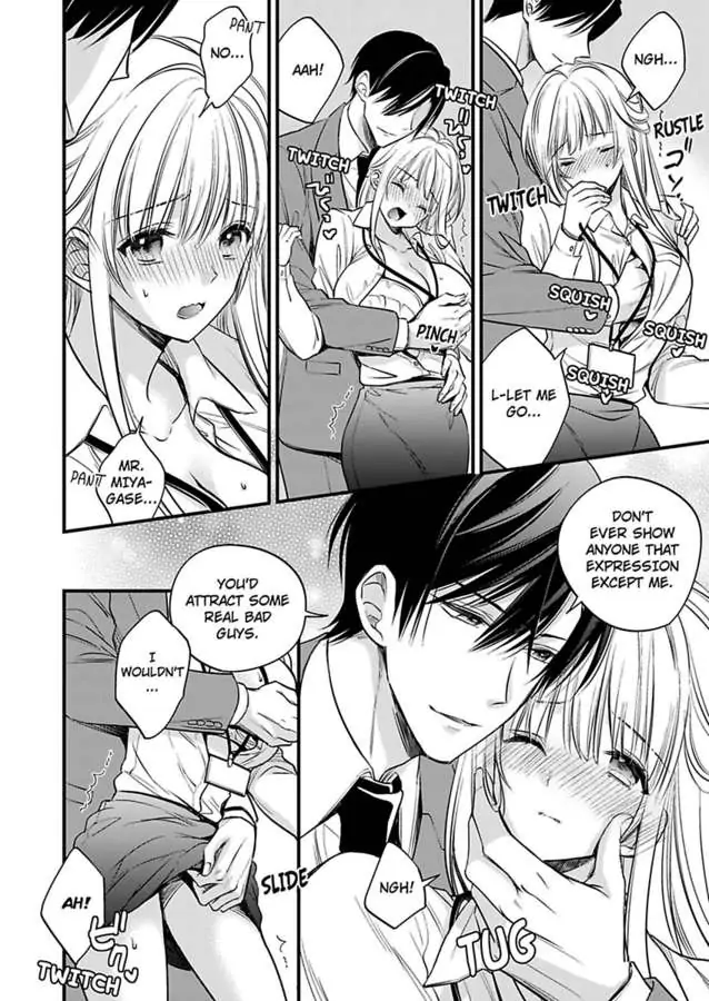 Miko Shokan Yaju Oji no Noroi wo Tokutame ni Sekkusu Shimasu Chapter 3 - page 4