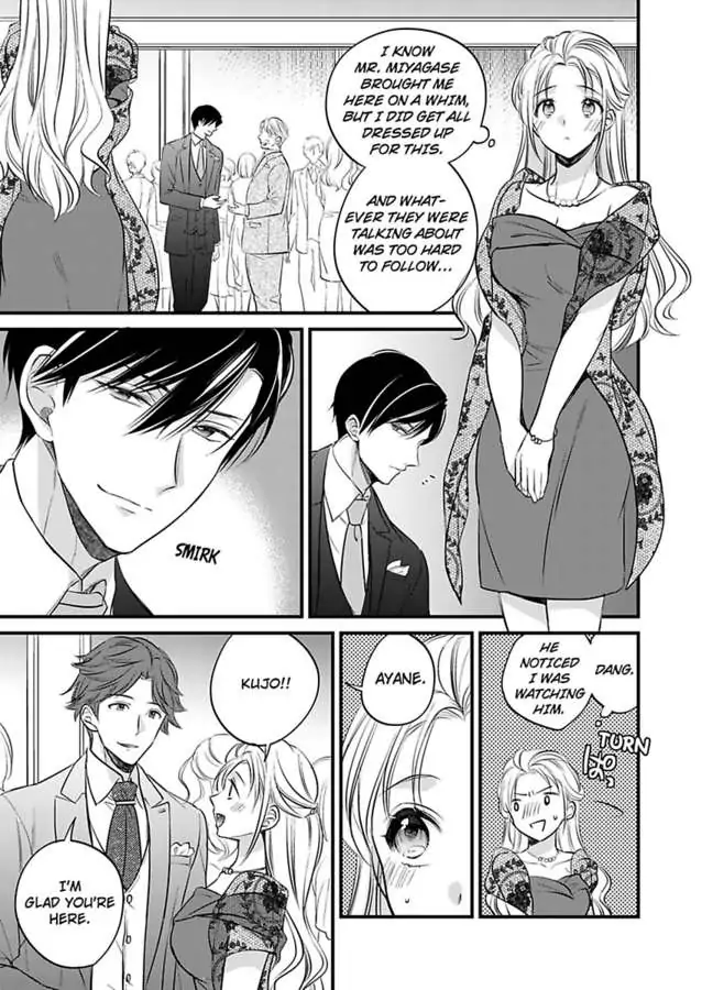 Miko Shokan Yaju Oji no Noroi wo Tokutame ni Sekkusu Shimasu Chapter 3 - page 8