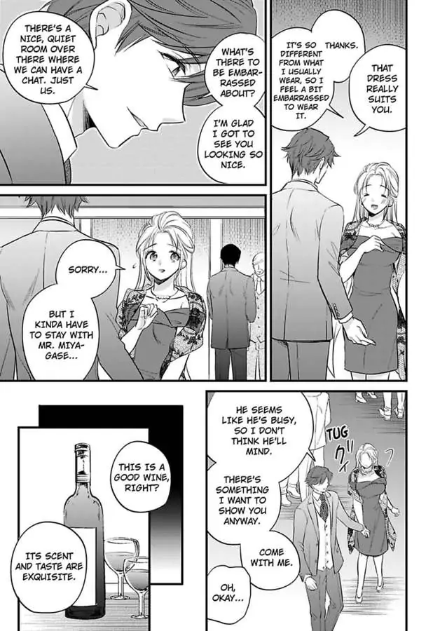 Miko Shokan Yaju Oji no Noroi wo Tokutame ni Sekkusu Shimasu Chapter 3 - page 9