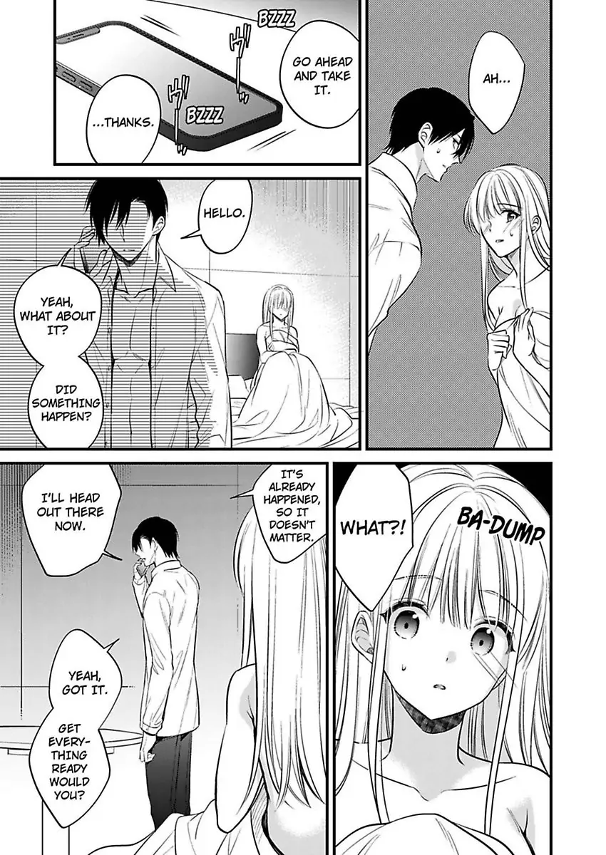 Miko Shokan Yaju Oji no Noroi wo Tokutame ni Sekkusu Shimasu Chapter 4 - page 11