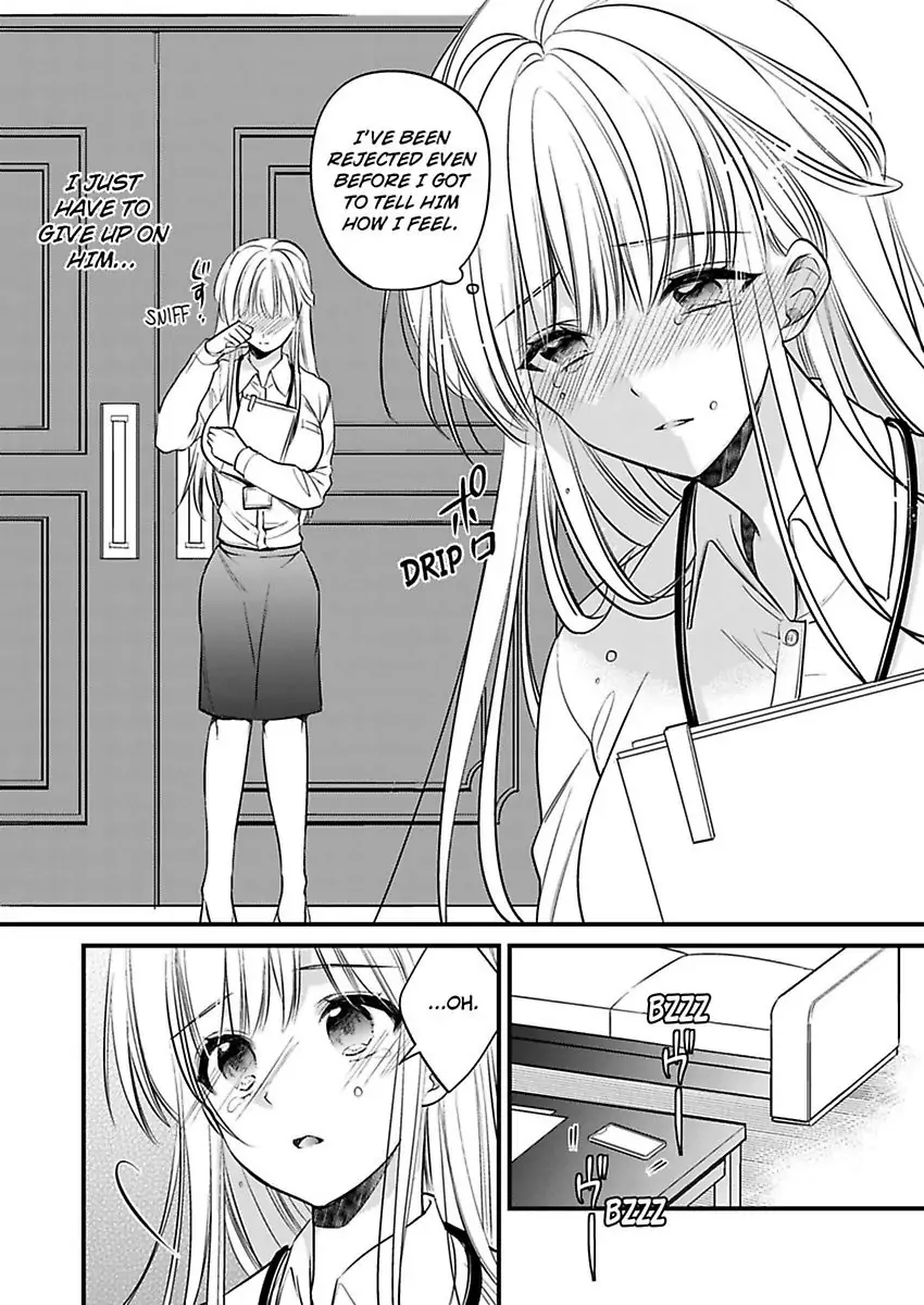 Miko Shokan Yaju Oji no Noroi wo Tokutame ni Sekkusu Shimasu Chapter 4 - page 18