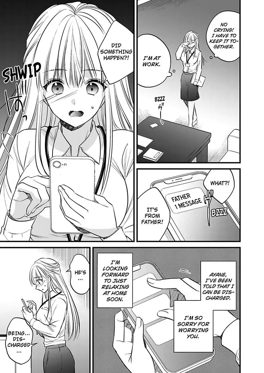 Miko Shokan Yaju Oji no Noroi wo Tokutame ni Sekkusu Shimasu Chapter 4 - page 19