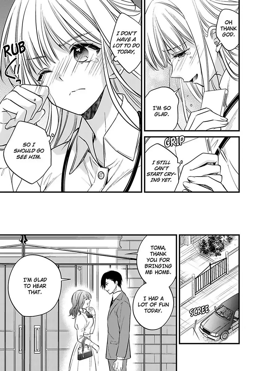 Miko Shokan Yaju Oji no Noroi wo Tokutame ni Sekkusu Shimasu Chapter 4 - page 20