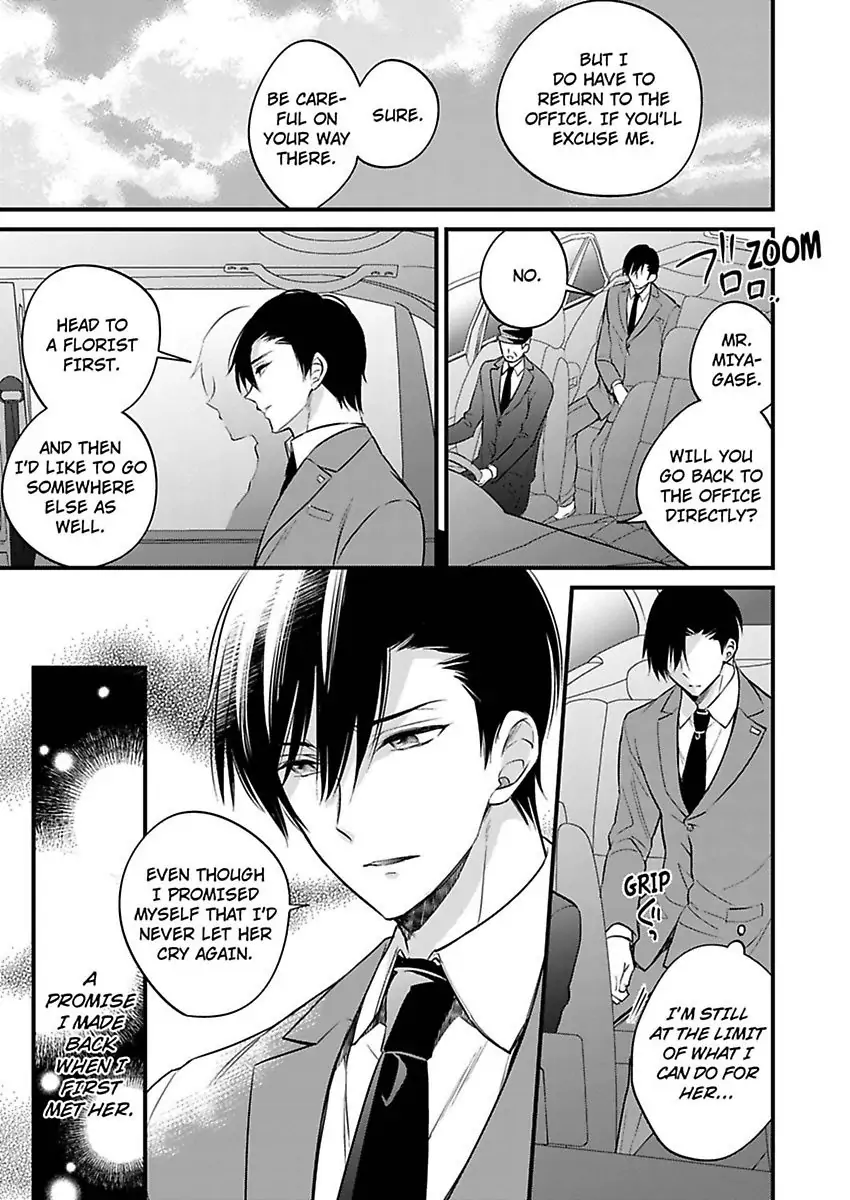 Miko Shokan Yaju Oji no Noroi wo Tokutame ni Sekkusu Shimasu Chapter 4 - page 22