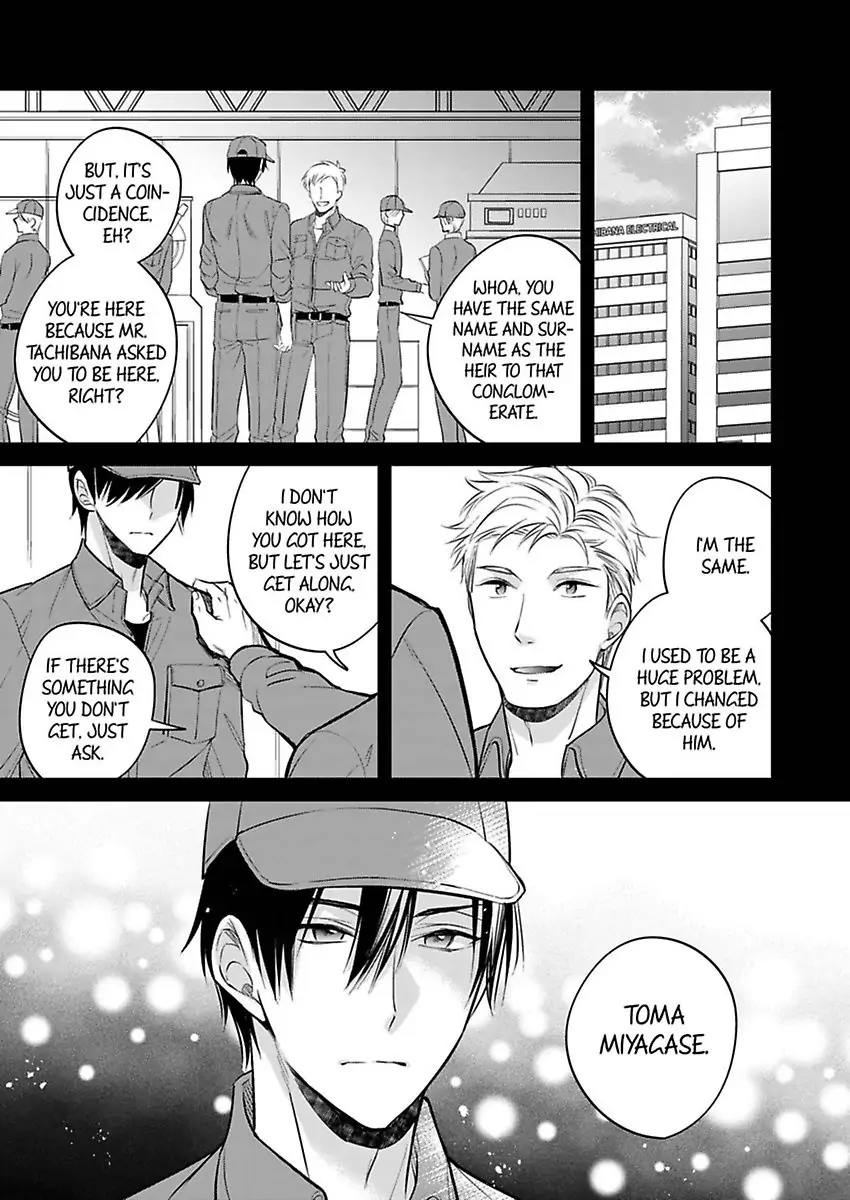 Miko Shokan Yaju Oji no Noroi wo Tokutame ni Sekkusu Shimasu Chapter 4 - page 23