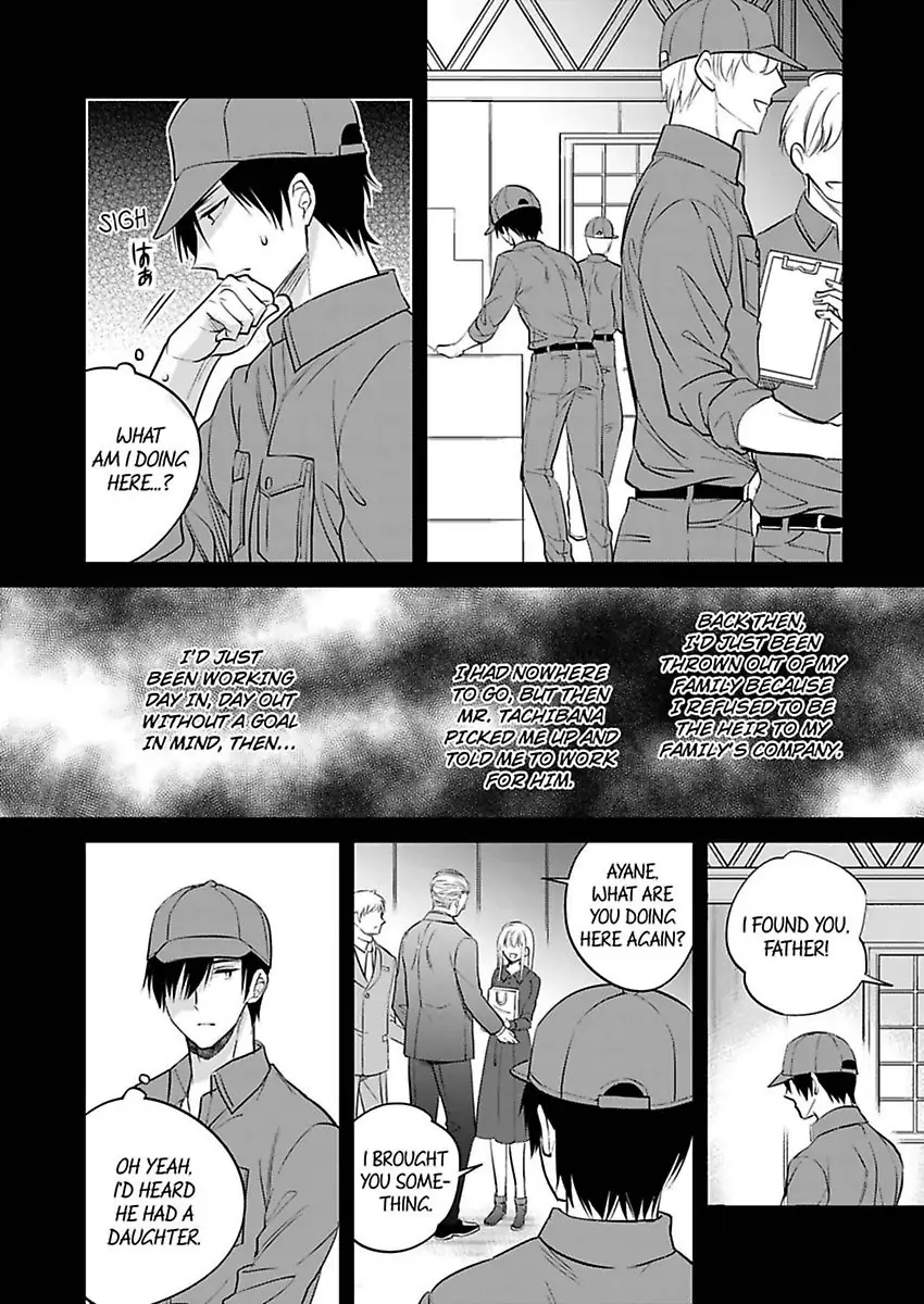 Miko Shokan Yaju Oji no Noroi wo Tokutame ni Sekkusu Shimasu Chapter 4 - page 24