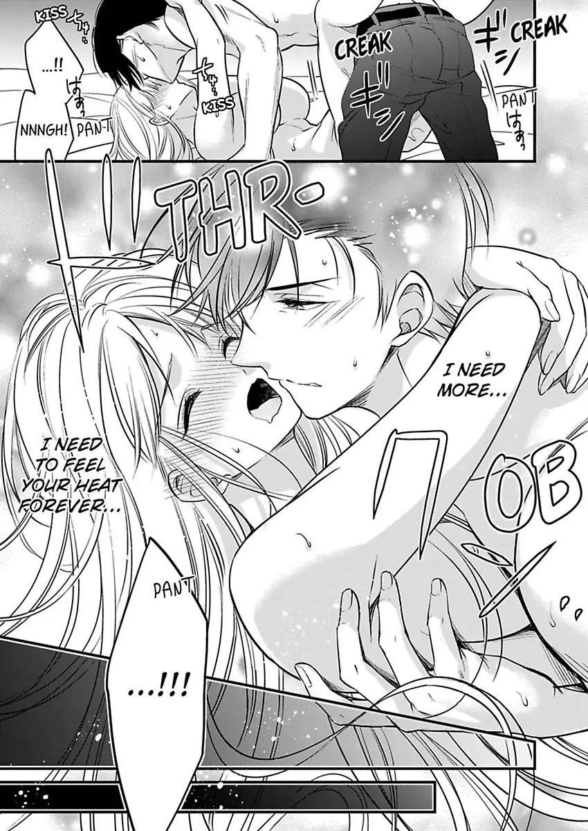 Miko Shokan Yaju Oji no Noroi wo Tokutame ni Sekkusu Shimasu Chapter 4 - page 9