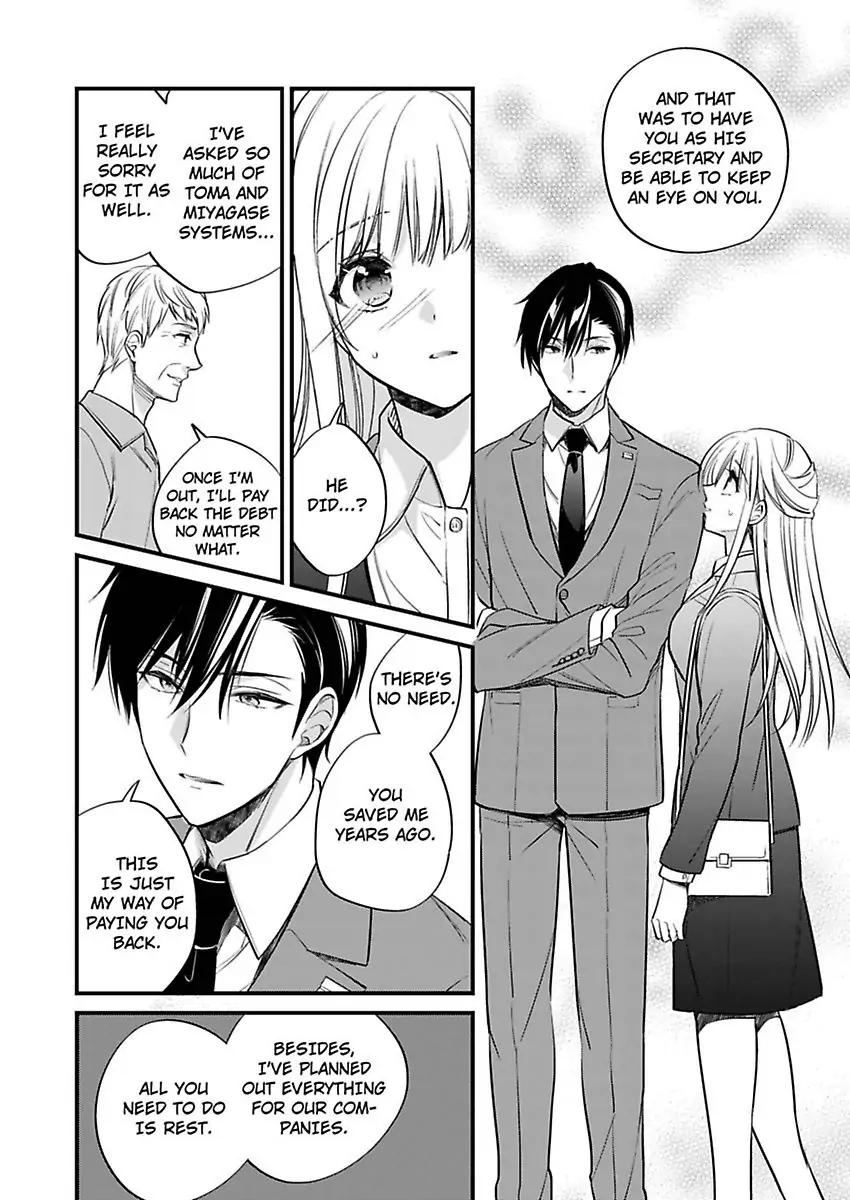 Miko Shokan Yaju Oji no Noroi wo Tokutame ni Sekkusu Shimasu Chapter 5 - page 12