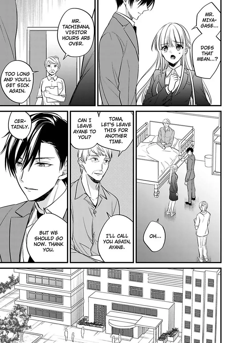 Miko Shokan Yaju Oji no Noroi wo Tokutame ni Sekkusu Shimasu Chapter 5 - page 13