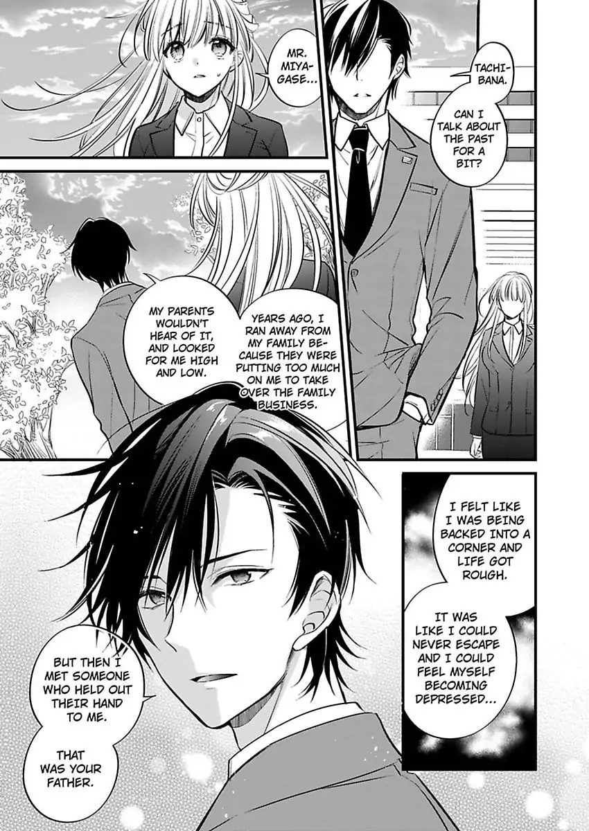 Miko Shokan Yaju Oji no Noroi wo Tokutame ni Sekkusu Shimasu Chapter 5 - page 14