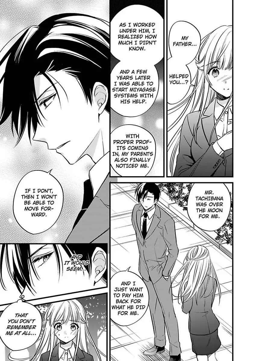 Miko Shokan Yaju Oji no Noroi wo Tokutame ni Sekkusu Shimasu Chapter 5 - page 15