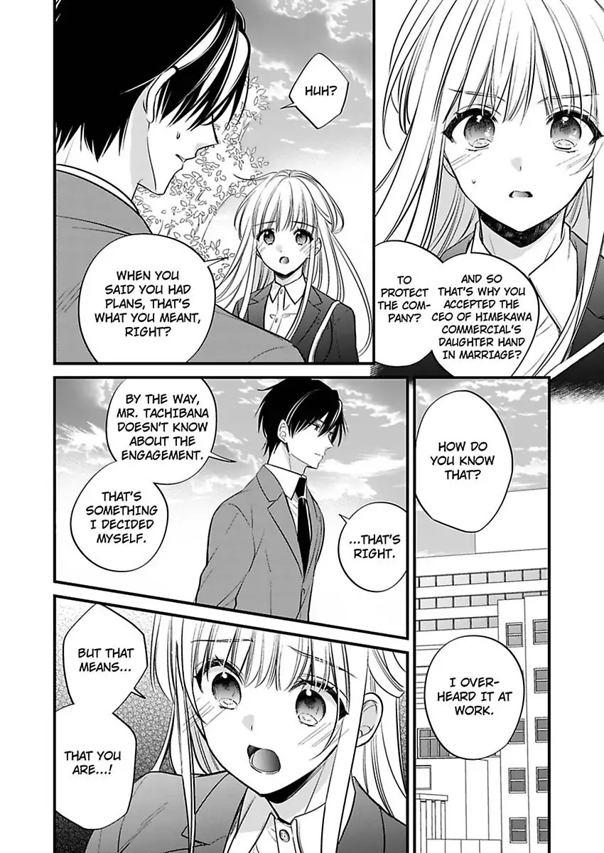 Miko Shokan Yaju Oji no Noroi wo Tokutame ni Sekkusu Shimasu Chapter 5 - page 16