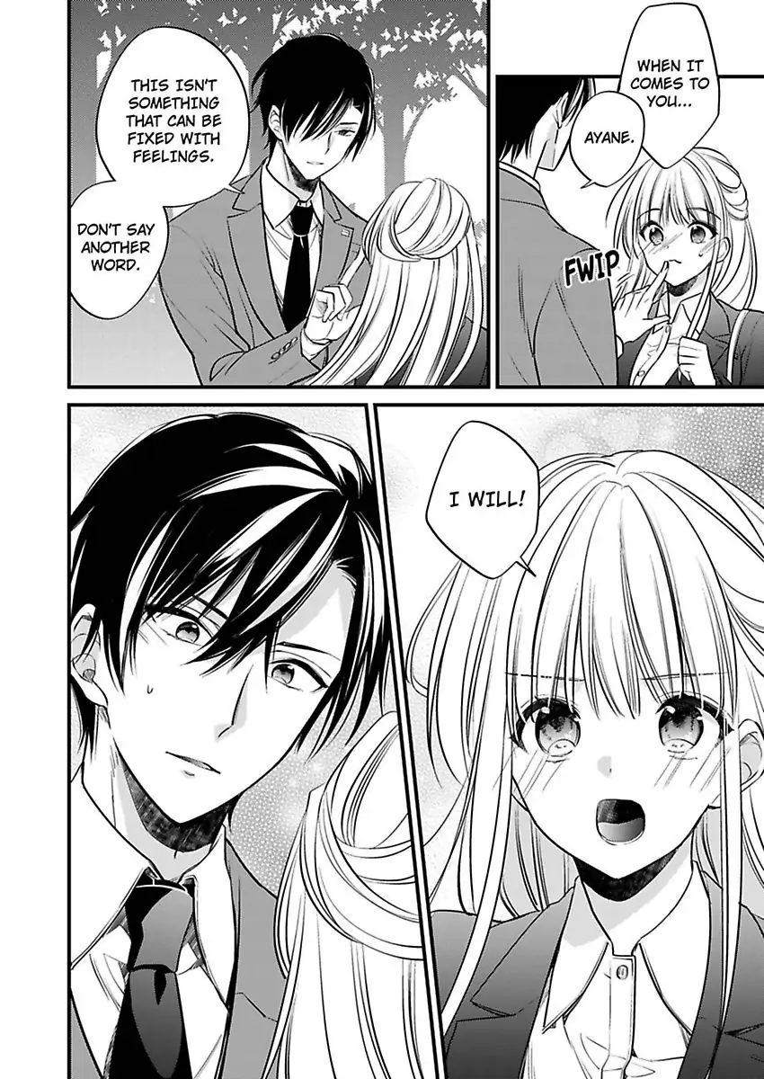 Miko Shokan Yaju Oji no Noroi wo Tokutame ni Sekkusu Shimasu Chapter 5 - page 18