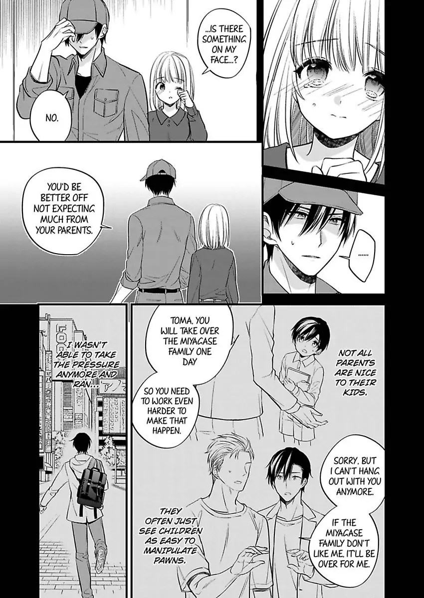 Miko Shokan Yaju Oji no Noroi wo Tokutame ni Sekkusu Shimasu Chapter 5 - page 3