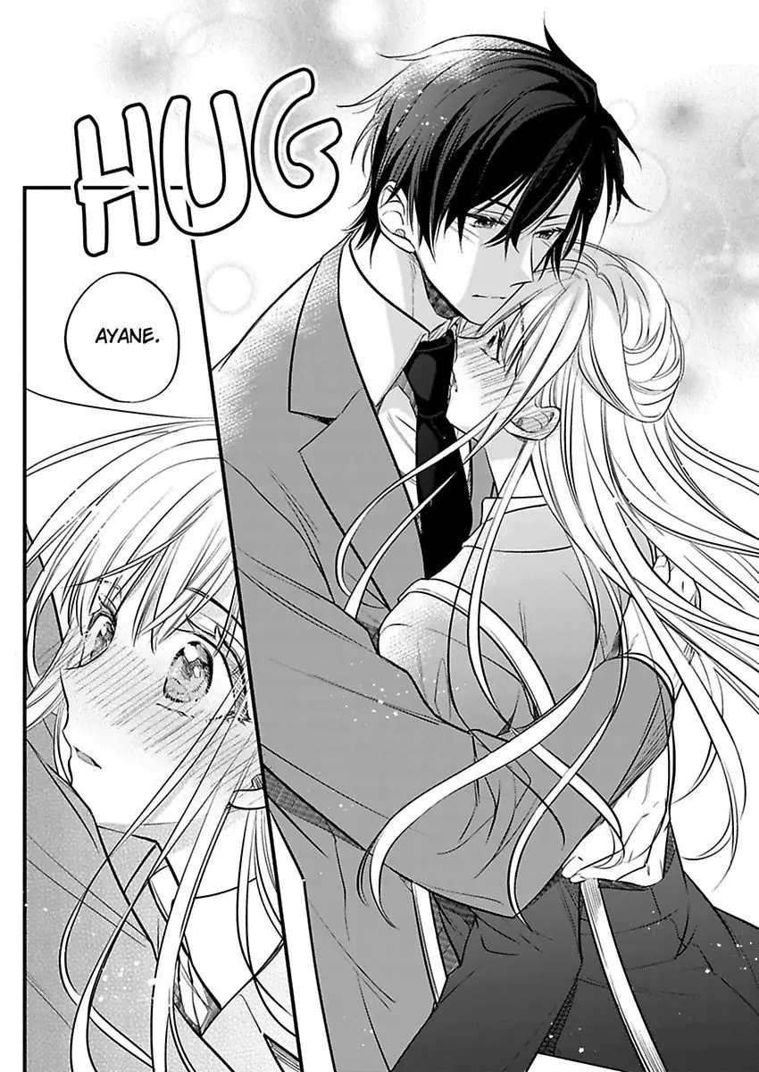 Miko Shokan Yaju Oji no Noroi wo Tokutame ni Sekkusu Shimasu Chapter 5 - page 23