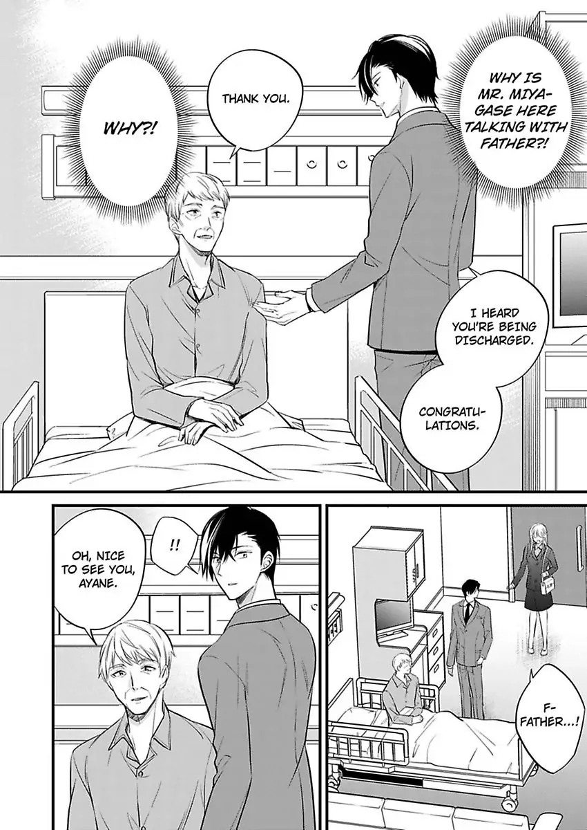 Miko Shokan Yaju Oji no Noroi wo Tokutame ni Sekkusu Shimasu Chapter 5 - page 10