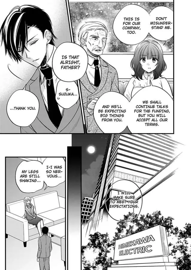 Miko Shokan Yaju Oji no Noroi wo Tokutame ni Sekkusu Shimasu Chapter 6 - page 11