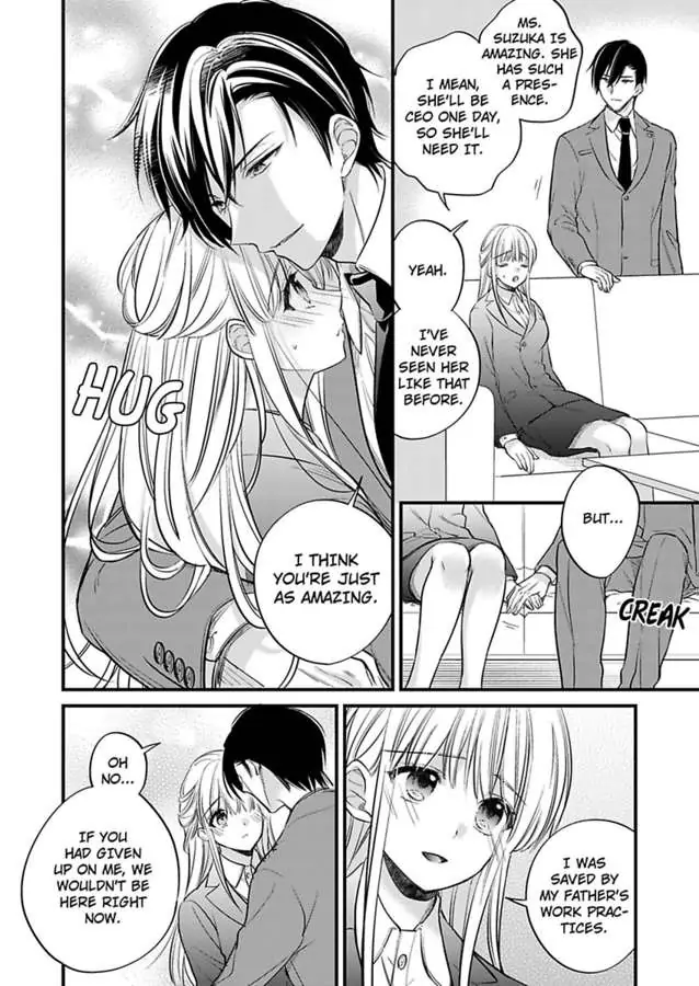 Miko Shokan Yaju Oji no Noroi wo Tokutame ni Sekkusu Shimasu Chapter 6 - page 12
