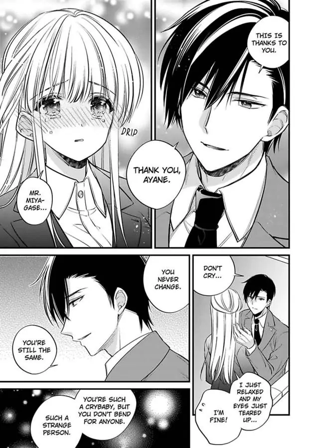 Miko Shokan Yaju Oji no Noroi wo Tokutame ni Sekkusu Shimasu Chapter 6 - page 13