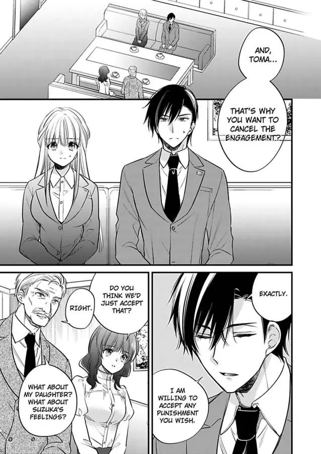 Miko Shokan Yaju Oji no Noroi wo Tokutame ni Sekkusu Shimasu Chapter 6 - page 3