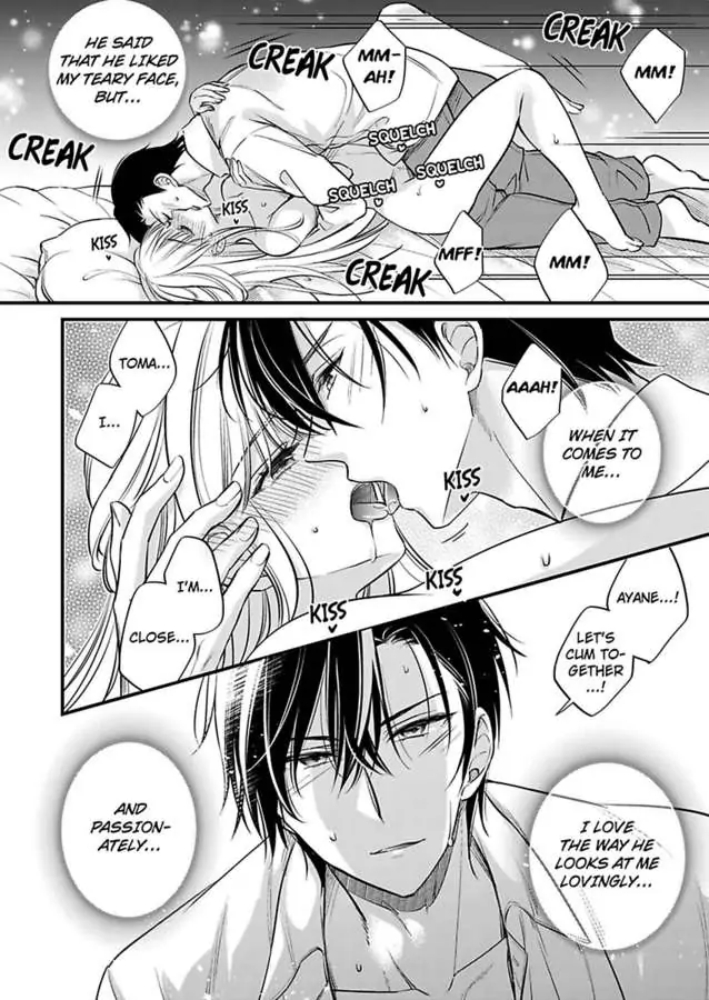 Miko Shokan Yaju Oji no Noroi wo Tokutame ni Sekkusu Shimasu Chapter 6 - page 24