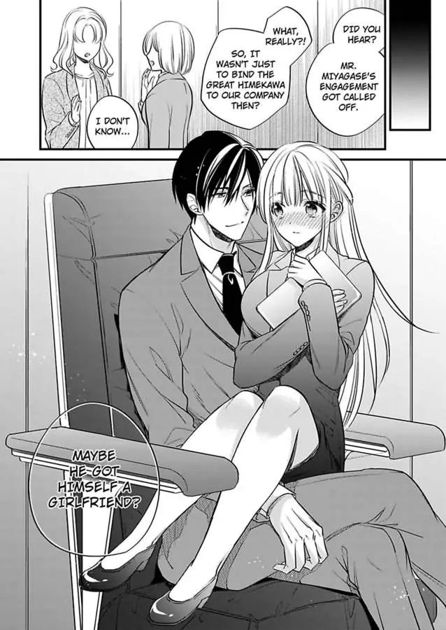 Miko Shokan Yaju Oji no Noroi wo Tokutame ni Sekkusu Shimasu Chapter 6 - page 26