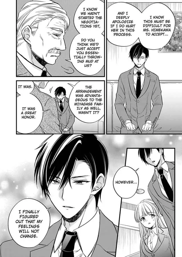Miko Shokan Yaju Oji no Noroi wo Tokutame ni Sekkusu Shimasu Chapter 6 - page 4