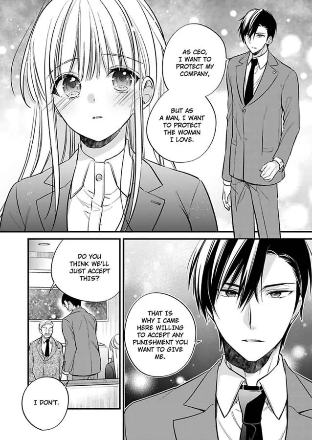 Miko Shokan Yaju Oji no Noroi wo Tokutame ni Sekkusu Shimasu Chapter 6 - page 5