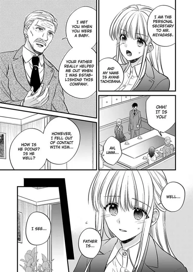 Miko Shokan Yaju Oji no Noroi wo Tokutame ni Sekkusu Shimasu Chapter 6 - page 7