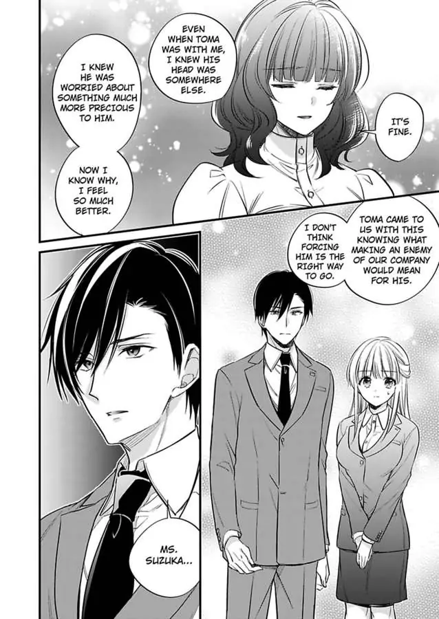 Miko Shokan Yaju Oji no Noroi wo Tokutame ni Sekkusu Shimasu Chapter 6 - page 10