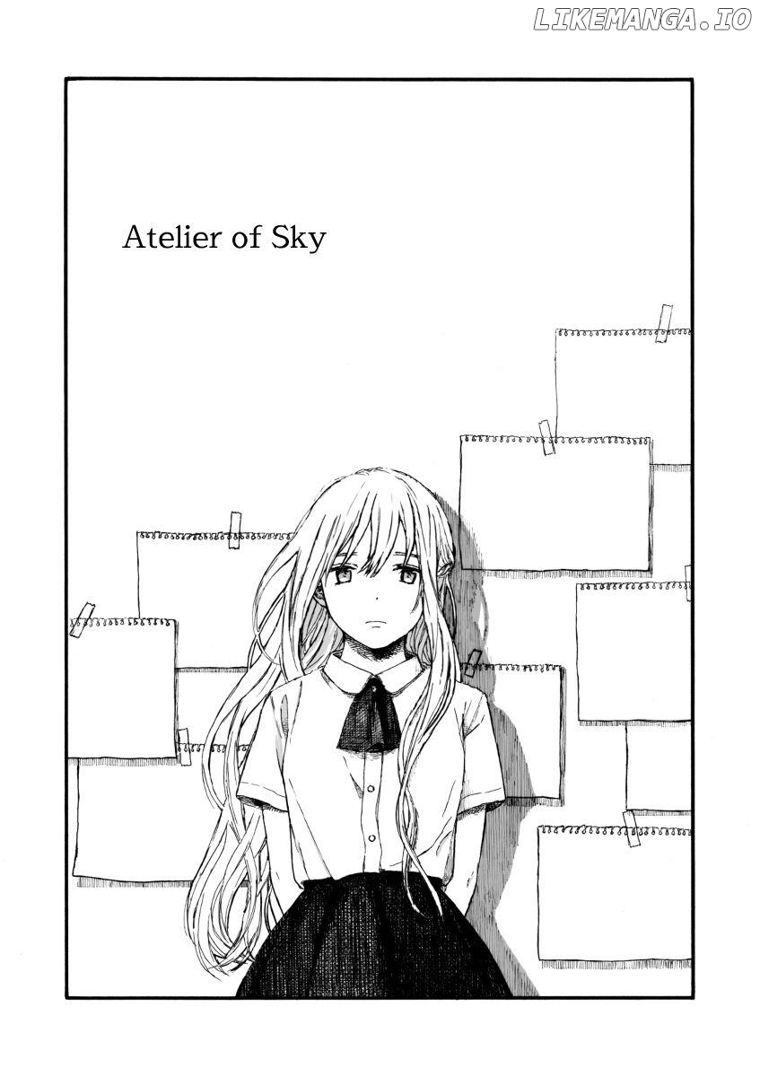 Sky of Atelier Chapter 1 - page 1