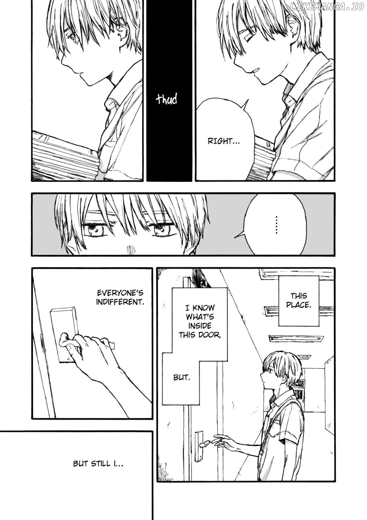 Sky of Atelier Chapter 1 - page 11