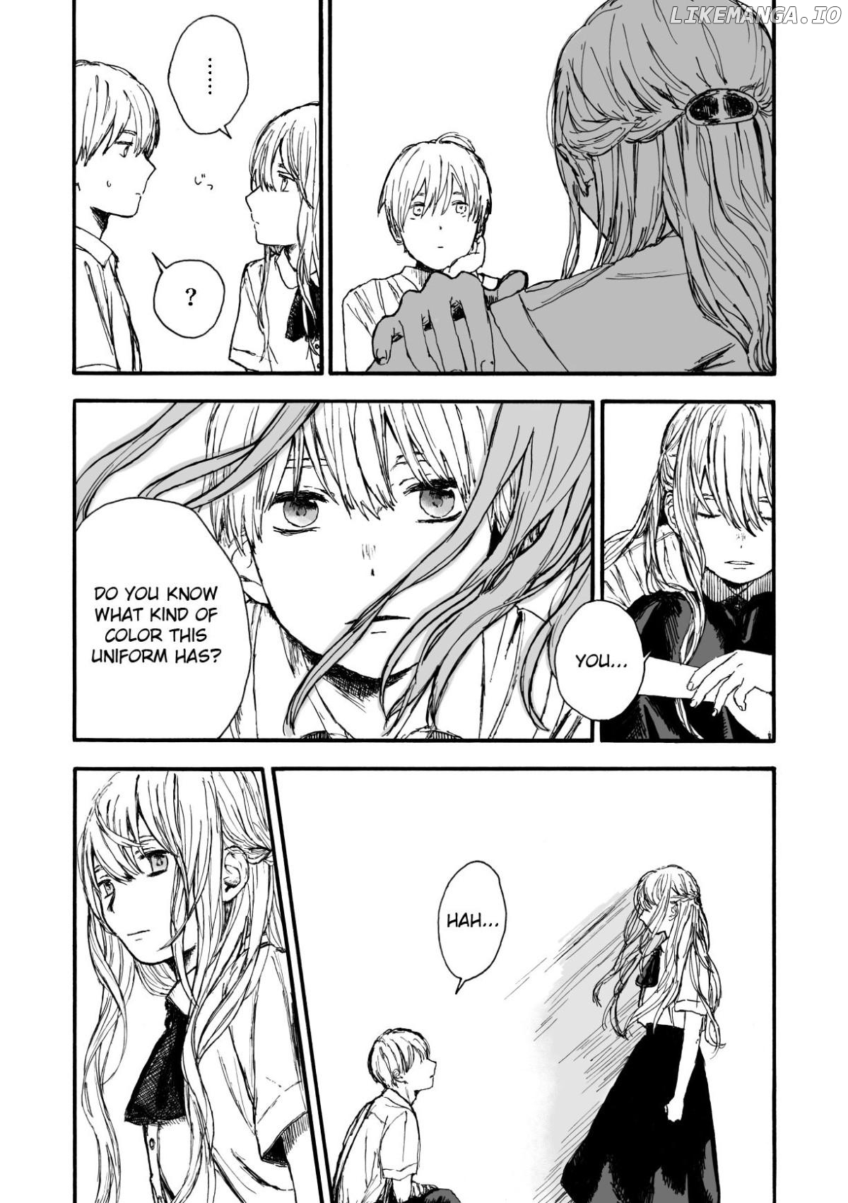 Sky of Atelier Chapter 1 - page 14